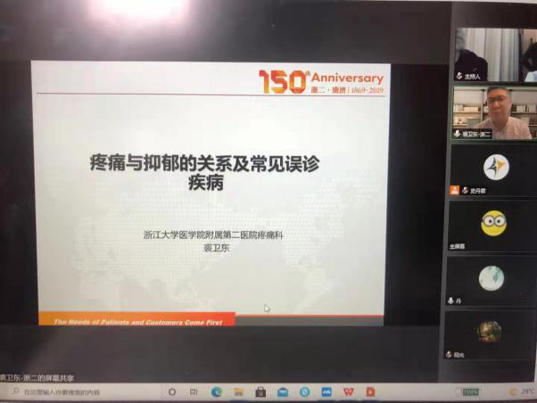 640 (10).png