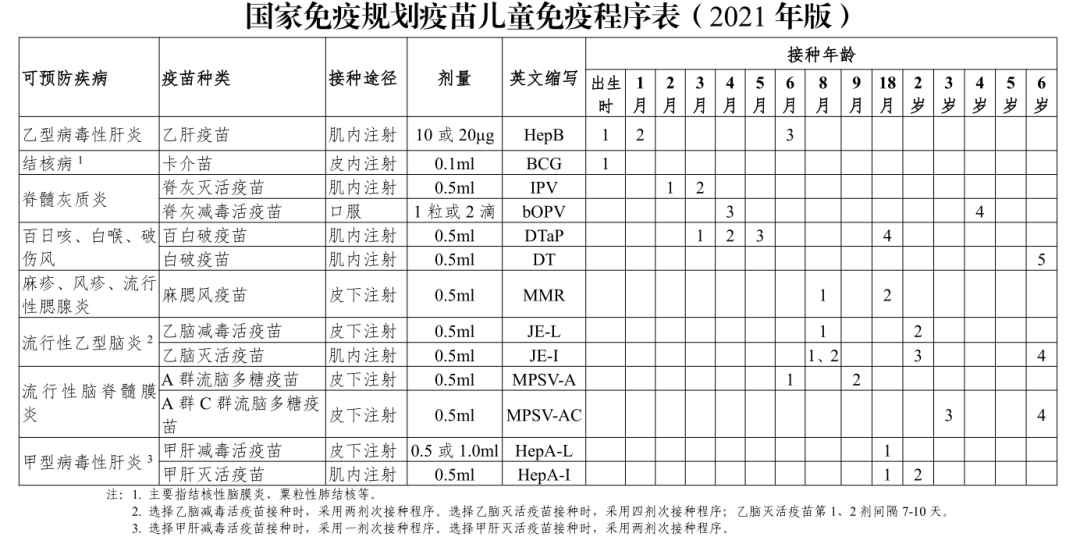 图片28.png